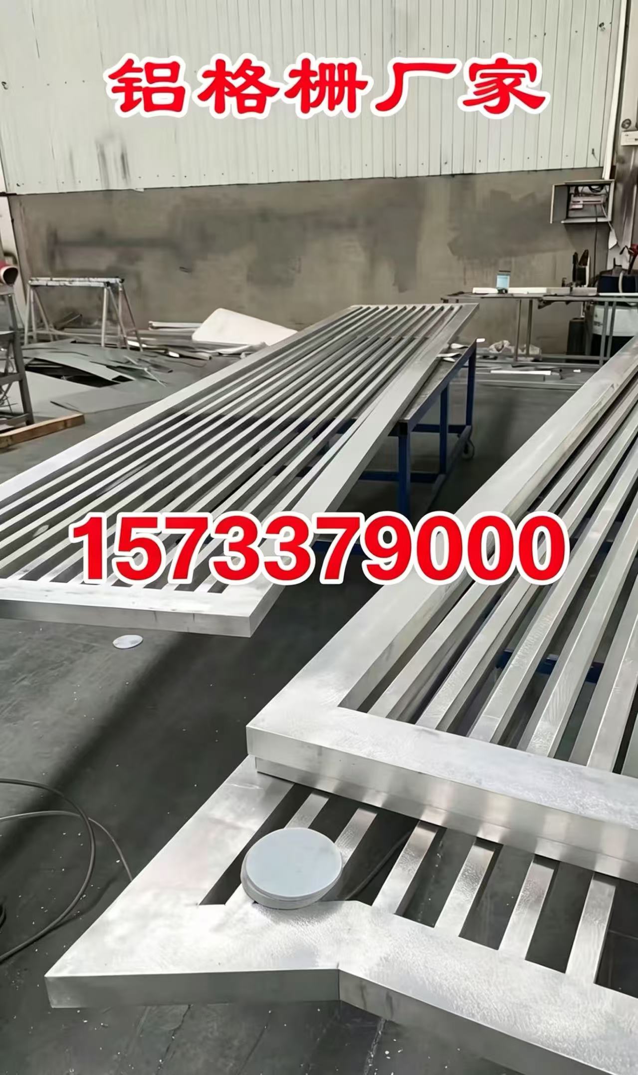 内江市铝合金格栅铝合金格栅 - 一站式服务